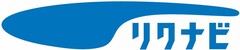 リクナビ